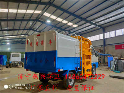 益陽引入新能源垃圾車，市政工程邁向綠色轉(zhuǎn)型