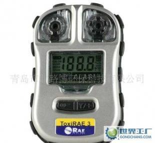 市政工程中便攜式毒氣檢測(cè)儀PGM-1700的應(yīng)用與重要性